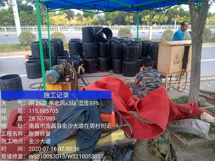 社旗县管道短管置换-管道顶管-炜誉市政