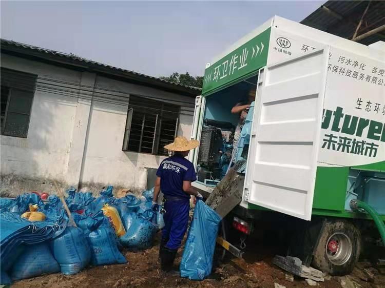 社旗县工业污泥压干处理